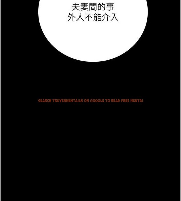 查看漫画獵艷管理員 - 第49話-最後一次向你妥協 - www.tymanga.com中的4741289图片 查看漫画獵艷管理員 - 第49話-最後一次向你妥協 - www.tymanga.com中的4741289图片