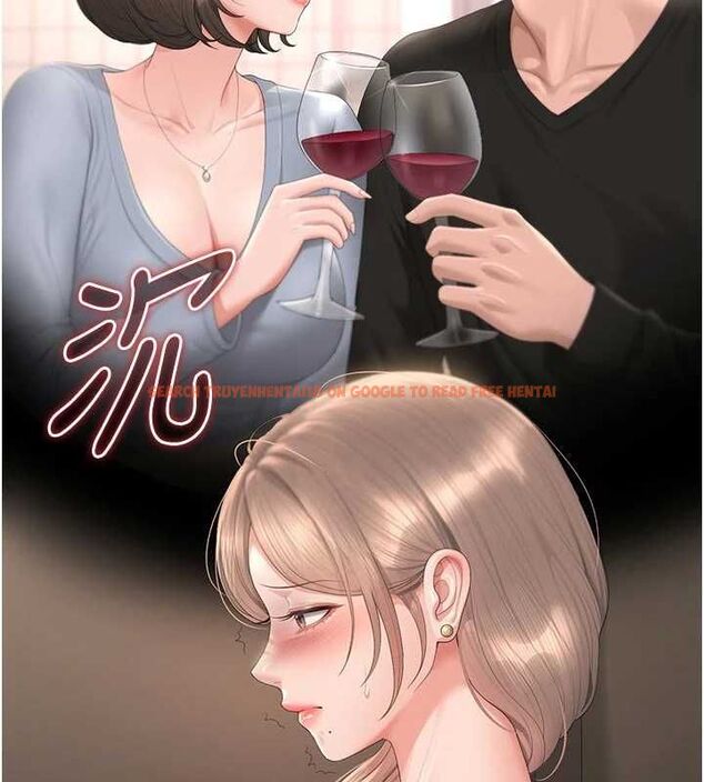 查看漫画獵艷管理員 - 第49話-最後一次向你妥協 - www.tymanga.com中的4741294图片 查看漫画獵艷管理員 - 第49話-最後一次向你妥協 - www.tymanga.com中的4741294图片