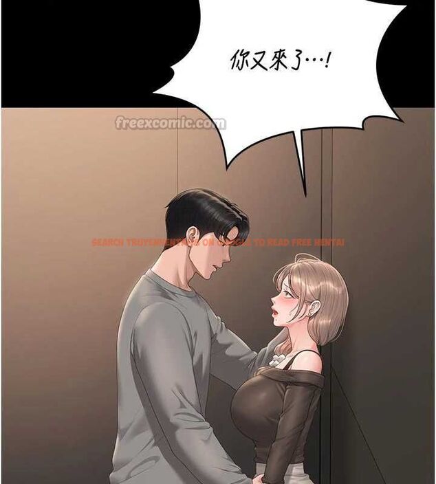 查看漫画獵艷管理員 - 第49話-最後一次向你妥協 - www.tymanga.com中的4741297图片 查看漫画獵艷管理員 - 第49話-最後一次向你妥協 - www.tymanga.com中的4741297图片