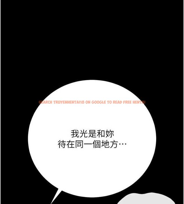 查看漫画獵艷管理員 - 第49話-最後一次向你妥協 - www.tymanga.com中的4741302图片 查看漫画獵艷管理員 - 第49話-最後一次向你妥協 - www.tymanga.com中的4741302图片