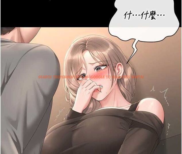 查看漫画獵艷管理員 - 第49話-最後一次向你妥協 - www.tymanga.com中的4741303图片 查看漫画獵艷管理員 - 第49話-最後一次向你妥協 - www.tymanga.com中的4741303图片