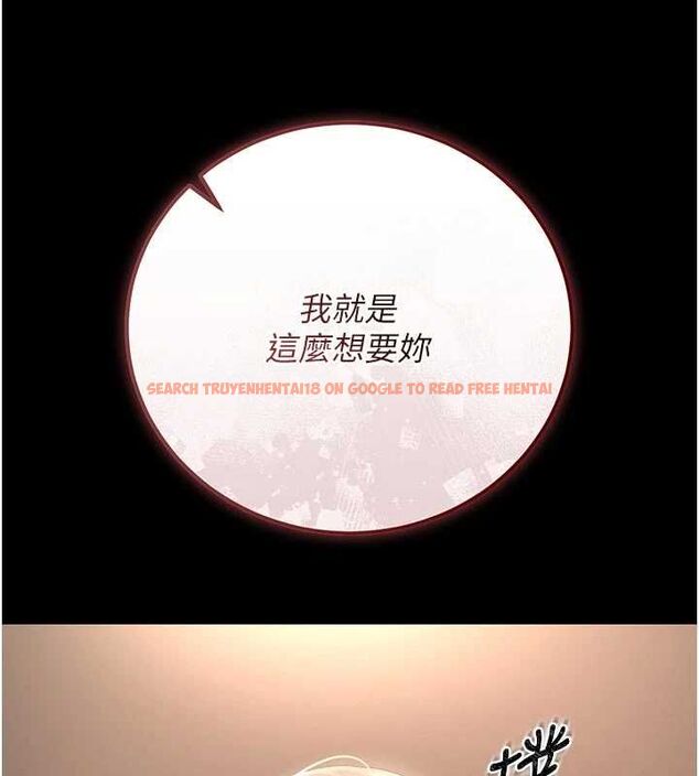 查看漫画獵艷管理員 - 第49話-最後一次向你妥協 - www.tymanga.com中的4741308图片 查看漫画獵艷管理員 - 第49話-最後一次向你妥協 - www.tymanga.com中的4741308图片