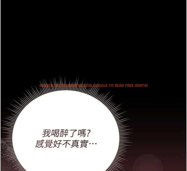 查看漫画獵艷管理員 - 第49話-最後一次向你妥協 - www.tymanga.com中的4741311图片 查看漫画獵艷管理員 - 第49話-最後一次向你妥協 - www.tymanga.com中的4741311图片