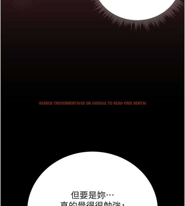 查看漫画獵艷管理員 - 第49話-最後一次向你妥協 - www.tymanga.com中的4741313图片 查看漫画獵艷管理員 - 第49話-最後一次向你妥協 - www.tymanga.com中的4741313图片