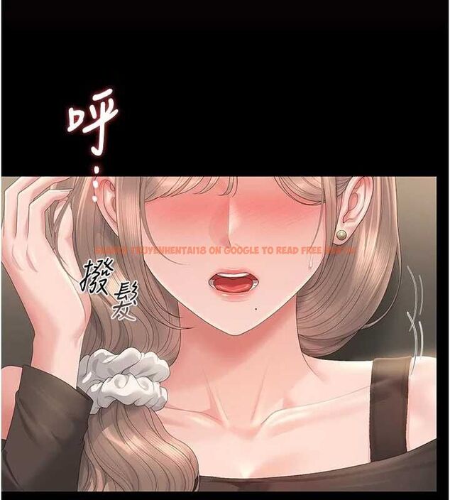 查看漫画獵艷管理員 - 第49話-最後一次向你妥協 - www.tymanga.com中的4741320图片 查看漫画獵艷管理員 - 第49話-最後一次向你妥協 - www.tymanga.com中的4741320图片