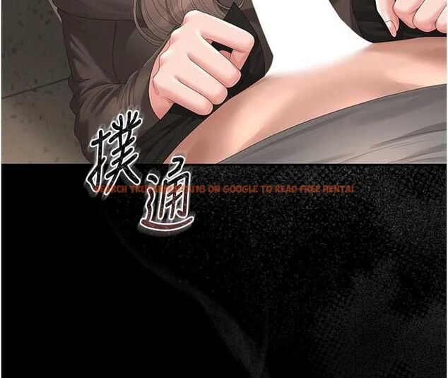 查看漫画獵艷管理員 - 第49話-最後一次向你妥協 - www.tymanga.com中的4741329图片 查看漫画獵艷管理員 - 第49話-最後一次向你妥協 - www.tymanga.com中的4741329图片
