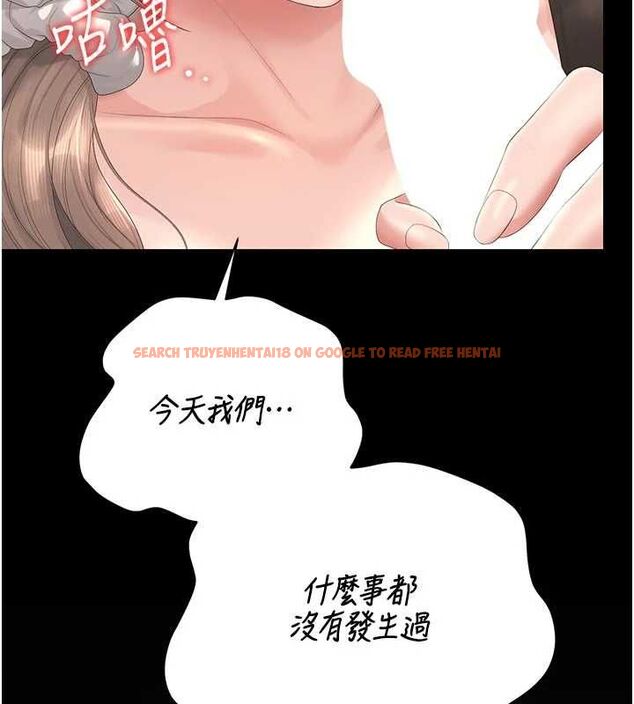 查看漫画獵艷管理員 - 第49話-最後一次向你妥協 - www.tymanga.com中的4741337图片 查看漫画獵艷管理員 - 第49話-最後一次向你妥協 - www.tymanga.com中的4741337图片