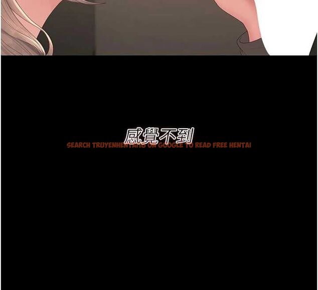 查看漫画獵艷管理員 - 第49話-最後一次向你妥協 - www.tymanga.com中的4741344图片 查看漫画獵艷管理員 - 第49話-最後一次向你妥協 - www.tymanga.com中的4741344图片