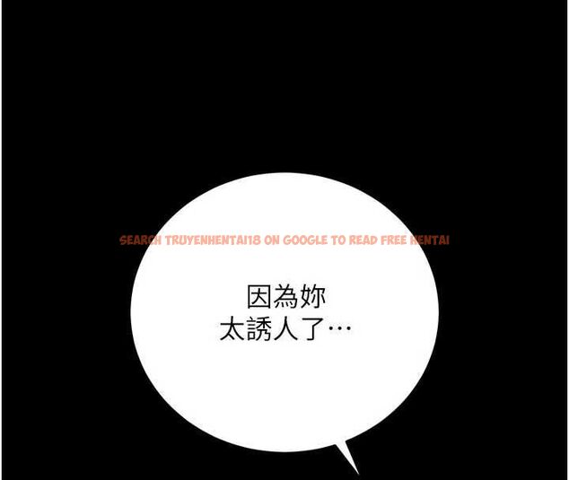 查看漫画獵艷管理員 - 第49話-最後一次向你妥協 - www.tymanga.com中的4741355图片 查看漫画獵艷管理員 - 第49話-最後一次向你妥協 - www.tymanga.com中的4741355图片