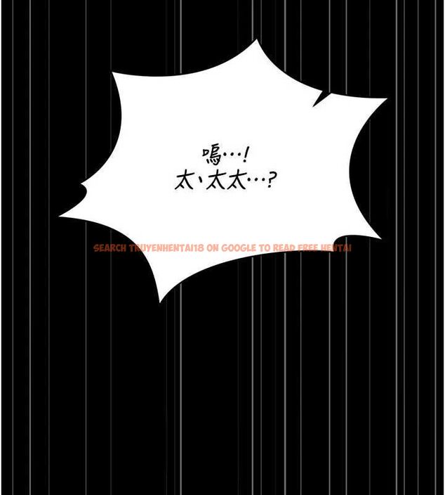 查看漫画獵艷管理員 - 第49話-最後一次向你妥協 - www.tymanga.com中的4741365图片 查看漫画獵艷管理員 - 第49話-最後一次向你妥協 - www.tymanga.com中的4741365图片
