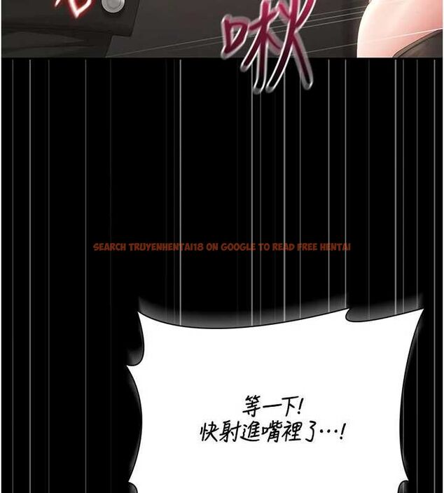 查看漫画獵艷管理員 - 第49話-最後一次向你妥協 - www.tymanga.com中的4741369图片 查看漫画獵艷管理員 - 第49話-最後一次向你妥協 - www.tymanga.com中的4741369图片