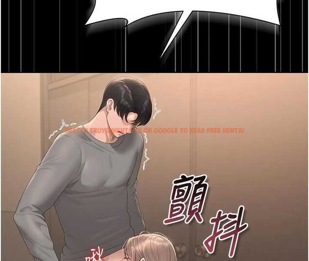 查看漫画獵艷管理員 - 第49話-最後一次向你妥協 - www.tymanga.com中的4741370图片 查看漫画獵艷管理員 - 第49話-最後一次向你妥協 - www.tymanga.com中的4741370图片