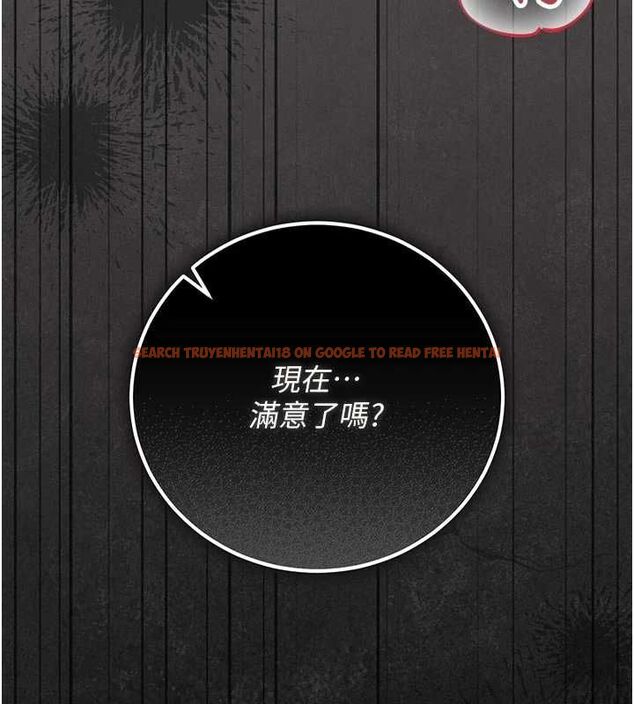 查看漫画獵艷管理員 - 第49話-最後一次向你妥協 - www.tymanga.com中的4741379图片 查看漫画獵艷管理員 - 第49話-最後一次向你妥協 - www.tymanga.com中的4741379图片