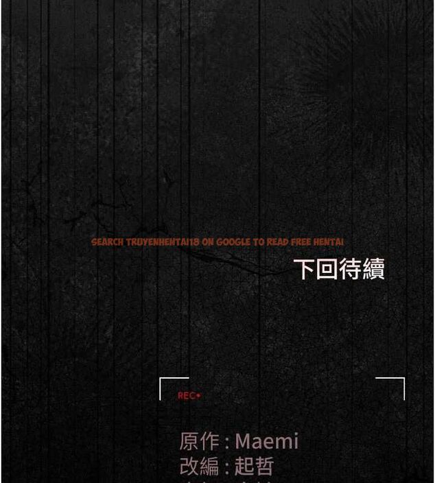 查看漫画獵艷管理員 - 第49話-最後一次向你妥協 - www.tymanga.com中的4741380图片 查看漫画獵艷管理員 - 第49話-最後一次向你妥協 - www.tymanga.com中的4741380图片