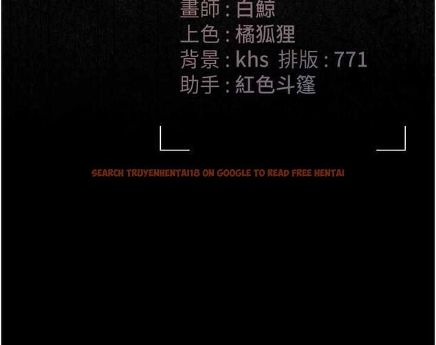 查看漫画獵艷管理員 - 第49話-最後一次向你妥協 - www.tymanga.com中的4741381图片 查看漫画獵艷管理員 - 第49話-最後一次向你妥協 - www.tymanga.com中的4741381图片