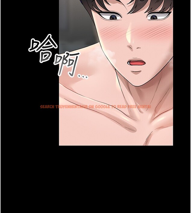 查看漫画獵艷管理員 - 第5話-人妻還這麼緊，合理嗎? - tymanga.com中的3734970图片