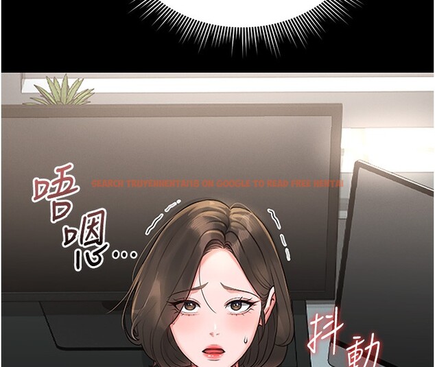 查看漫画獵艷管理員 - 第5話-人妻還這麼緊，合理嗎? - tymanga.com中的3734972图片