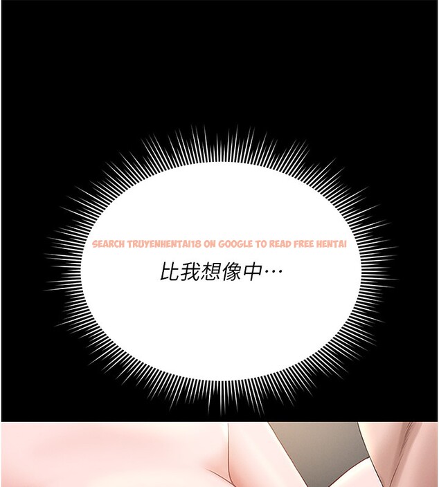 查看漫画獵艷管理員 - 第5話-人妻還這麼緊，合理嗎? - tymanga.com中的3734975图片