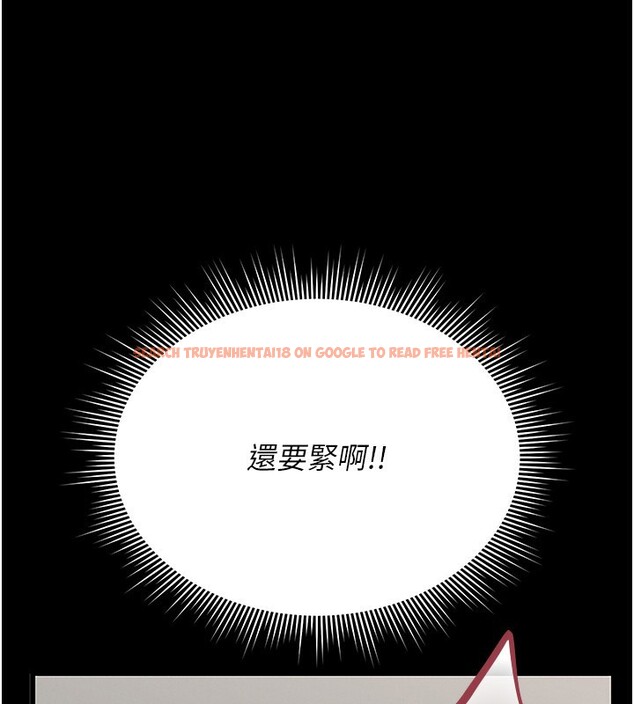 查看漫画獵艷管理員 - 第5話-人妻還這麼緊，合理嗎? - tymanga.com中的3734983图片