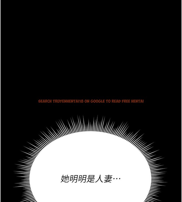 查看漫画獵艷管理員 - 第5話-人妻還這麼緊，合理嗎? - tymanga.com中的3734989图片