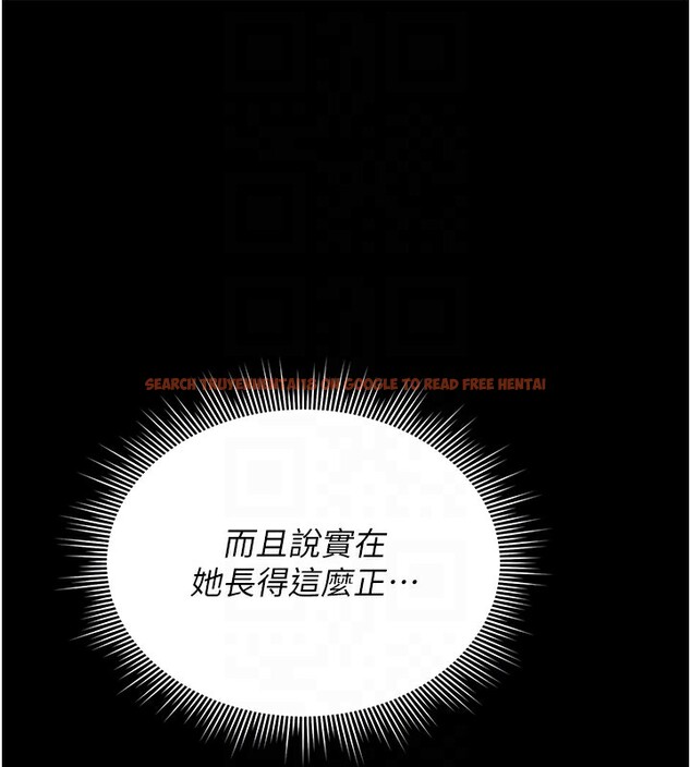 查看漫画獵艷管理員 - 第5話-人妻還這麼緊，合理嗎? - tymanga.com中的3734993图片