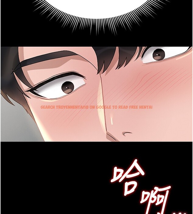 查看漫画獵艷管理員 - 第5話-人妻還這麼緊，合理嗎? - tymanga.com中的3734997图片