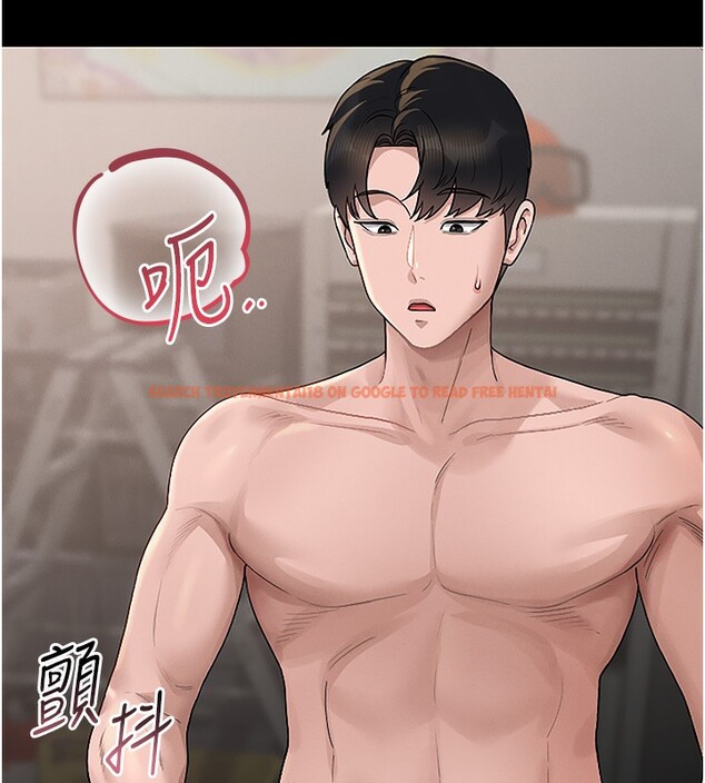 查看漫画獵艷管理員 - 第5話-人妻還這麼緊，合理嗎? - tymanga.com中的3735005图片