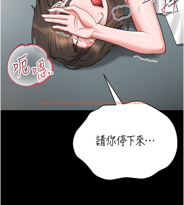 查看漫画獵艷管理員 - 第5話-人妻還這麼緊，合理嗎? - tymanga.com中的3735007图片
