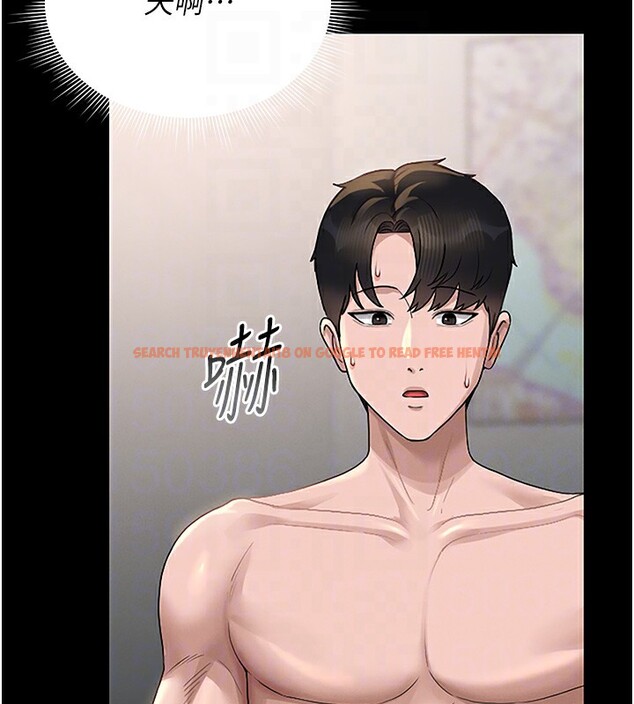 查看漫画獵艷管理員 - 第5話-人妻還這麼緊，合理嗎? - tymanga.com中的3735009图片