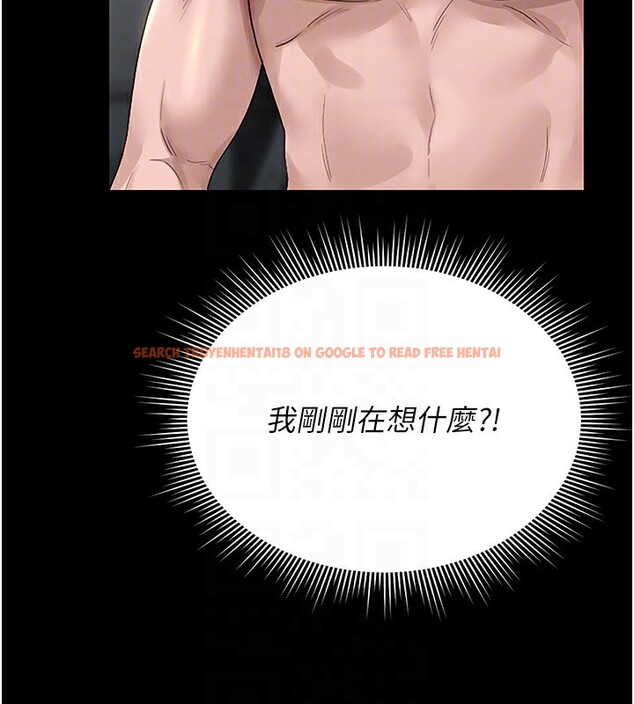 查看漫画獵艷管理員 - 第5話-人妻還這麼緊，合理嗎? - tymanga.com中的3735010图片