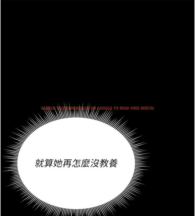 查看漫画獵艷管理員 - 第5話-人妻還這麼緊，合理嗎? - tymanga.com中的3735012图片
