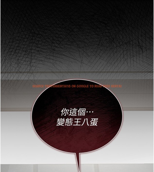 查看漫画獵艷管理員 - 第5話-人妻還這麼緊，合理嗎? - tymanga.com中的3735018图片