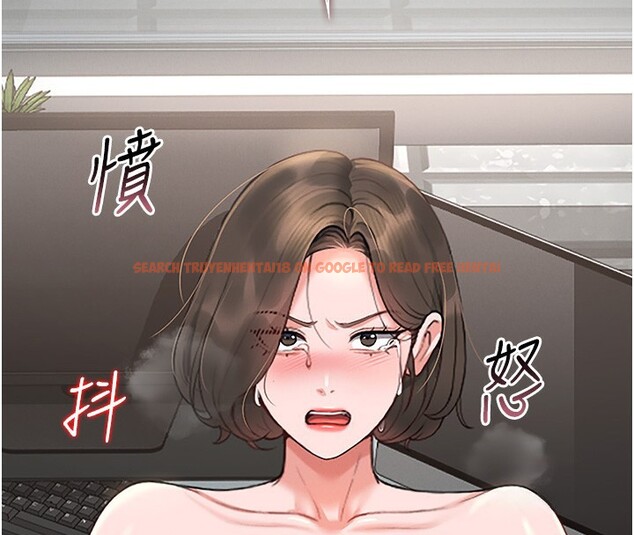 查看漫画獵艷管理員 - 第5話-人妻還這麼緊，合理嗎? - tymanga.com中的3735019图片