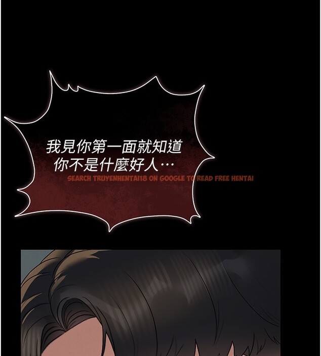 查看漫画獵艷管理員 - 第5話-人妻還這麼緊，合理嗎? - tymanga.com中的3735022图片