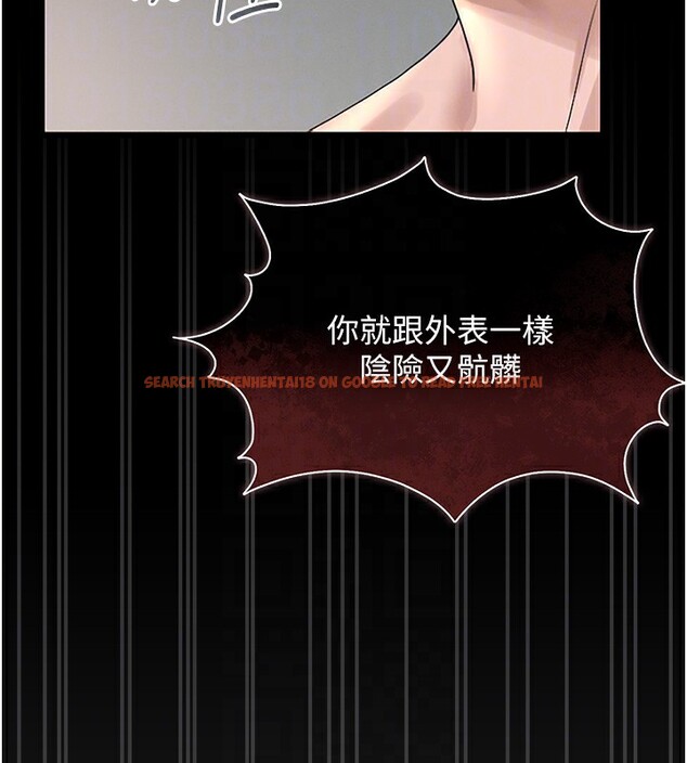 查看漫画獵艷管理員 - 第5話-人妻還這麼緊，合理嗎? - tymanga.com中的3735024图片