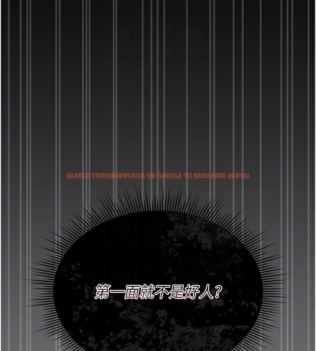查看漫画獵艷管理員 - 第5話-人妻還這麼緊，合理嗎? - tymanga.com中的3735025图片