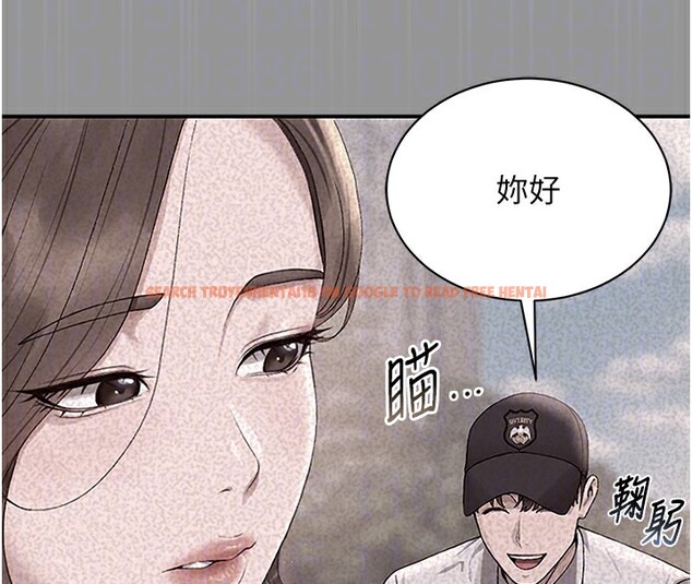 查看漫画獵艷管理員 - 第5話-人妻還這麼緊，合理嗎? - tymanga.com中的3735027图片