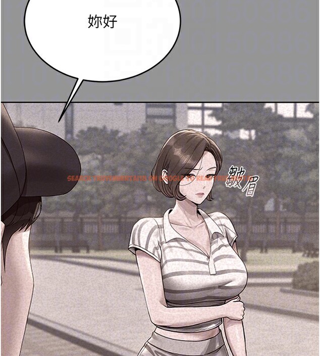 查看漫画獵艷管理員 - 第5話-人妻還這麼緊，合理嗎? - tymanga.com中的3735031图片