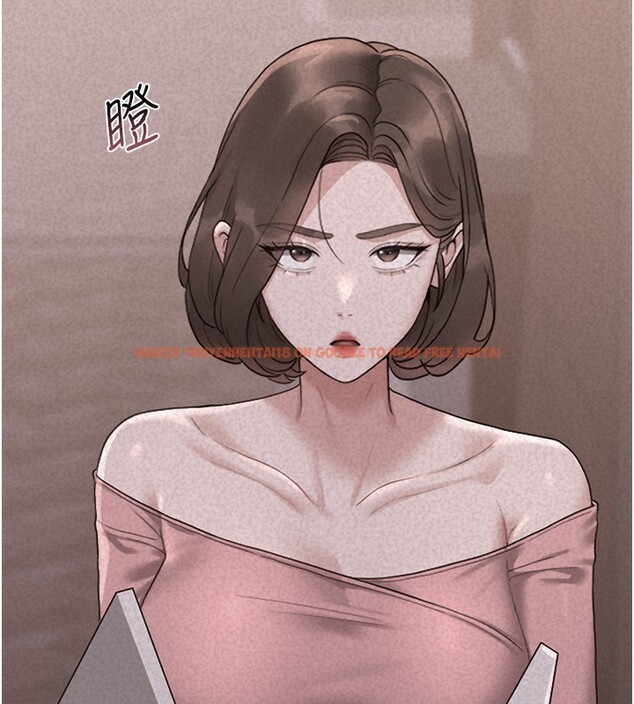 查看漫画獵艷管理員 - 第5話-人妻還這麼緊，合理嗎? - tymanga.com中的3735036图片