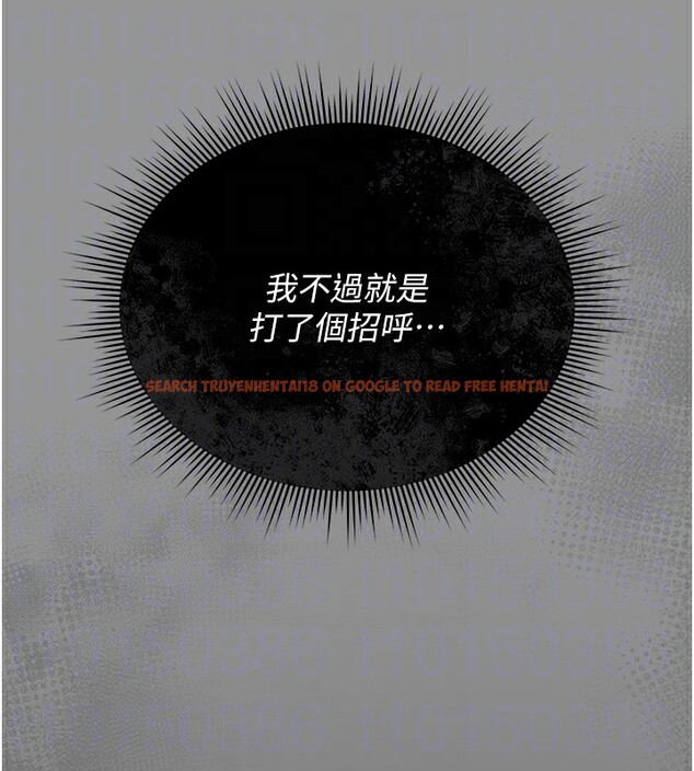 查看漫画獵艷管理員 - 第5話-人妻還這麼緊，合理嗎? - tymanga.com中的3735038图片