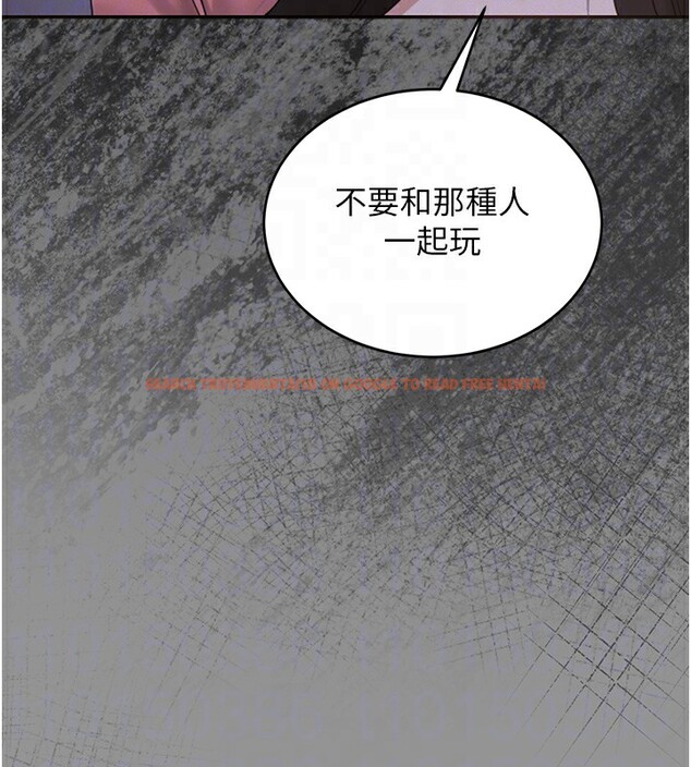 查看漫画獵艷管理員 - 第5話-人妻還這麼緊，合理嗎? - tymanga.com中的3735047图片