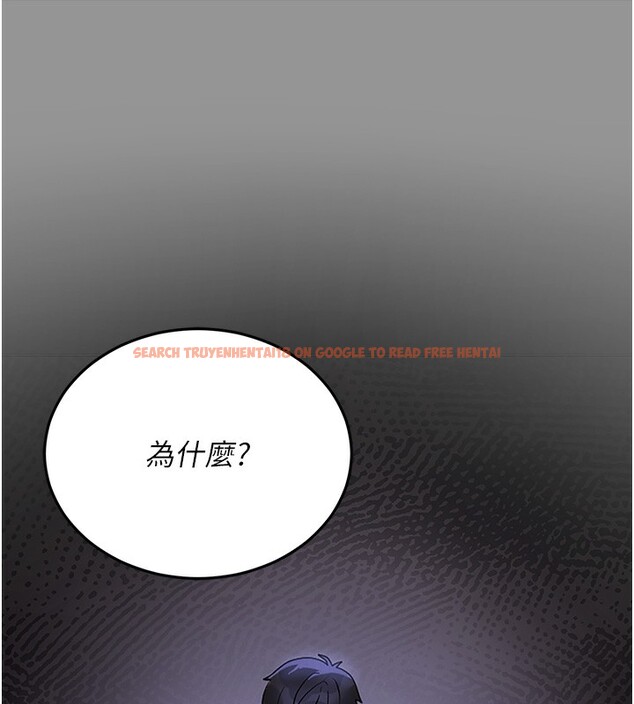 查看漫画獵艷管理員 - 第5話-人妻還這麼緊，合理嗎? - tymanga.com中的3735049图片