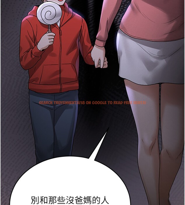 查看漫画獵艷管理員 - 第5話-人妻還這麼緊，合理嗎? - tymanga.com中的3735051图片