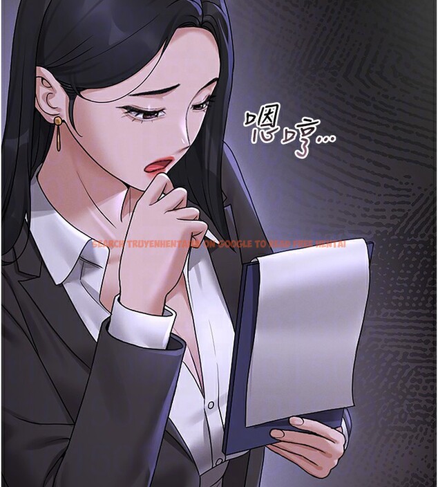 查看漫画獵艷管理員 - 第5話-人妻還這麼緊，合理嗎? - tymanga.com中的3735053图片