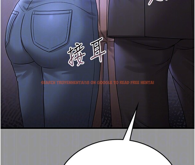 查看漫画獵艷管理員 - 第5話-人妻還這麼緊，合理嗎? - tymanga.com中的3735056图片