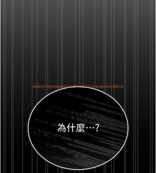 查看漫画獵艷管理員 - 第5話-人妻還這麼緊，合理嗎? - tymanga.com中的3735058图片