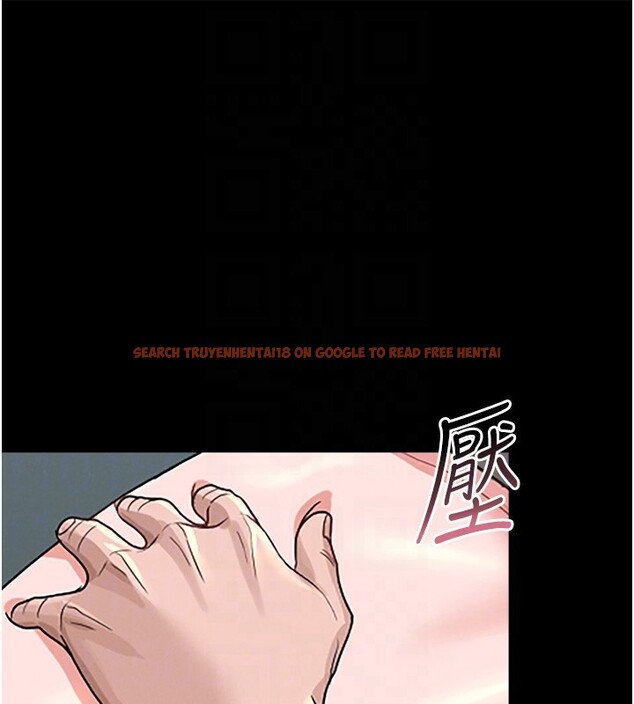 查看漫画獵艷管理員 - 第5話-人妻還這麼緊，合理嗎? - tymanga.com中的3735068图片