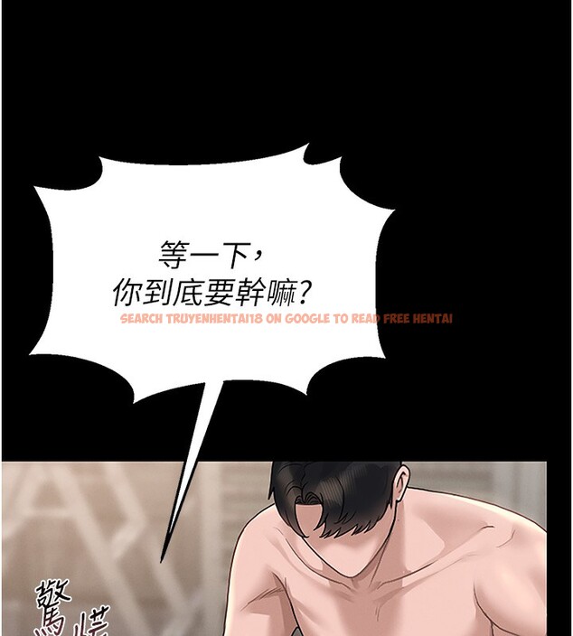 查看漫画獵艷管理員 - 第5話-人妻還這麼緊，合理嗎? - tymanga.com中的3735073图片