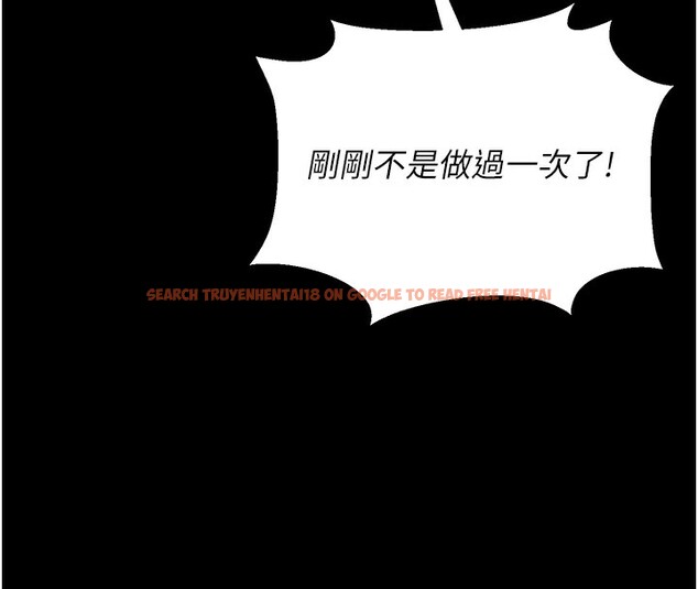 查看漫画獵艷管理員 - 第5話-人妻還這麼緊，合理嗎? - tymanga.com中的3735075图片