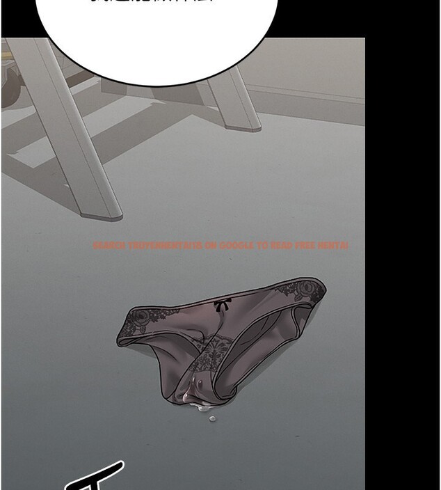 查看漫画獵艷管理員 - 第5話-人妻還這麼緊，合理嗎? - tymanga.com中的3735080图片